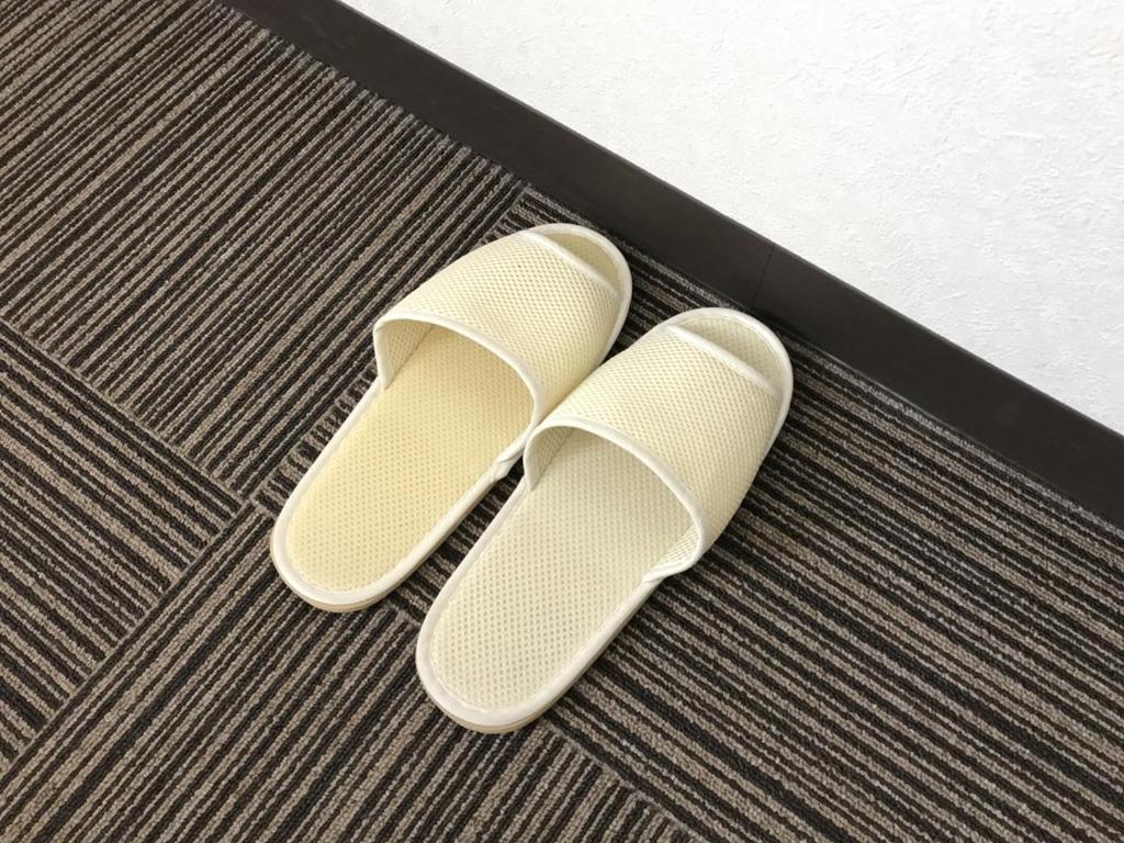 Ichinomiya Green Hotel Bilik gambar